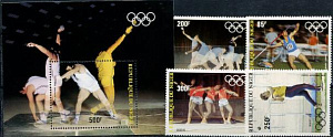 Нигер, 1983, Олимпийские Игры 1984, 4 марки+блок